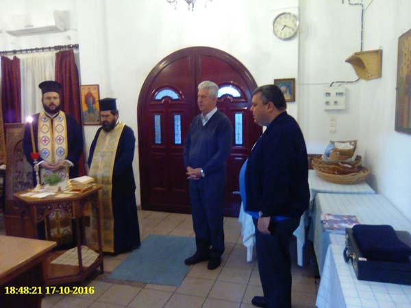 Εικόνα Ανάρτησης